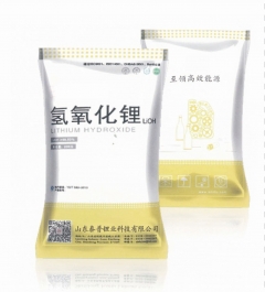 煙臺工業(yè)級氫氧化鋰