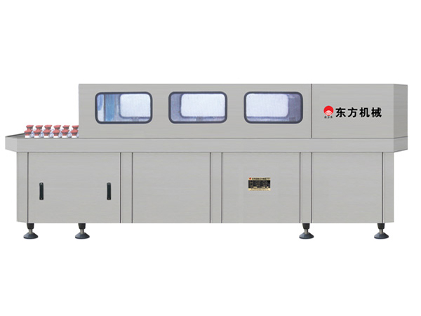 4 QSP-6000B型雙列回轉(zhuǎn)式?jīng)_瓶機.jpg